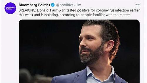 特朗普新冠病毒最新爆料,揭秘白宫内部防疫真相！